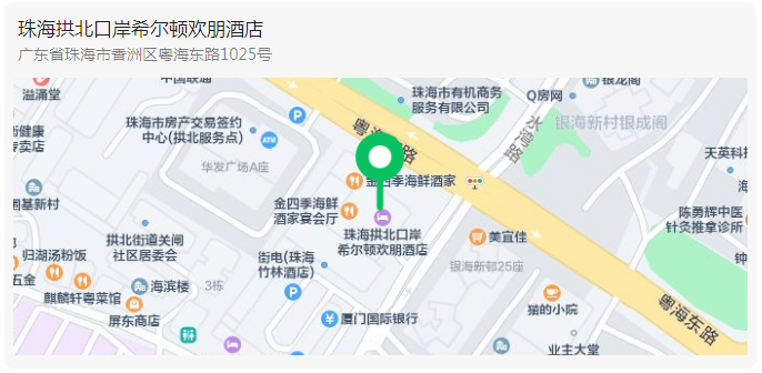 來了！“國際一流灣區(qū)，人才先行示范”2023年廣東省知識產(chǎn)權(quán)運營人才培育項目啟動儀式暨知識產(chǎn)權(quán)運營人才對接會即將舉辦