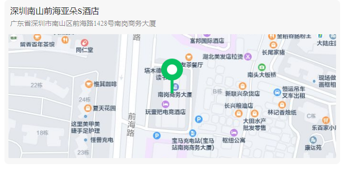 地點公布！涉外專利代理高級研修班【深圳站】五月初報名截止！