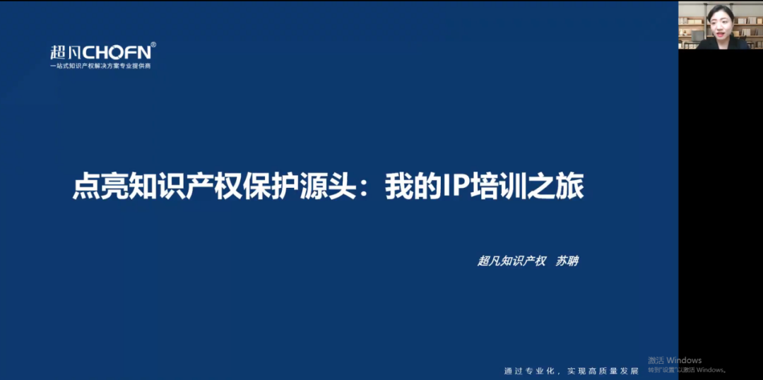 她們告訴我們：平凡不普通、疲憊生活的英雄夢想、承認自己做不到、Lean in、跨越性別界限......