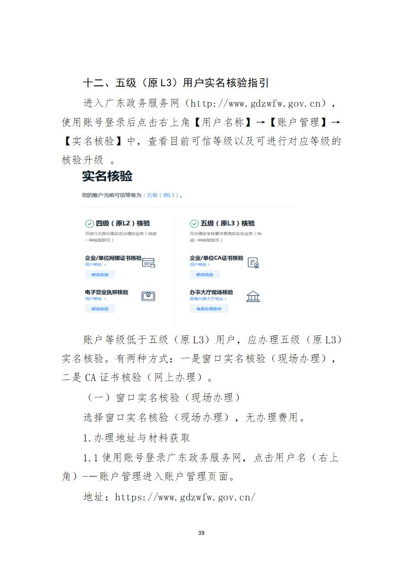 取得專利代理師資格證書/高級職稱的最多獎勵5萬，同時擁有法律資格證額外獎勵3萬！