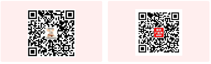 倒計(jì)時(shí)1天！2023年女性知識(shí)產(chǎn)權(quán)職業(yè)交流系列活動(dòng)之“母親節(jié)專場(chǎng)”（詳細(xì)議程&演講嘉賓）