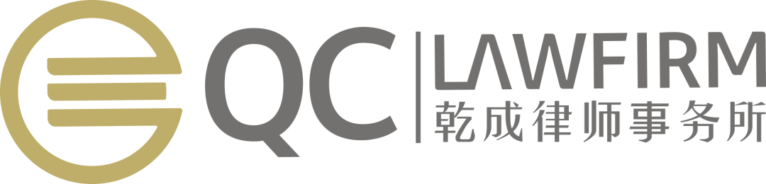 報(bào)名倒計(jì)時(shí)！2023亞太生物醫(yī)藥知識(shí)產(chǎn)權(quán)創(chuàng)新峰會(huì)將于6月15-16日在滬舉行