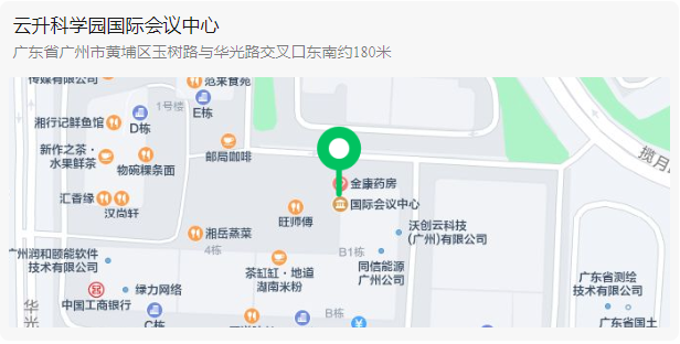 講師正式公布！中知培實踐基地第三期課程《涉外知識產(chǎn)權服務人才能力提升公益培訓班》報名即將截止！