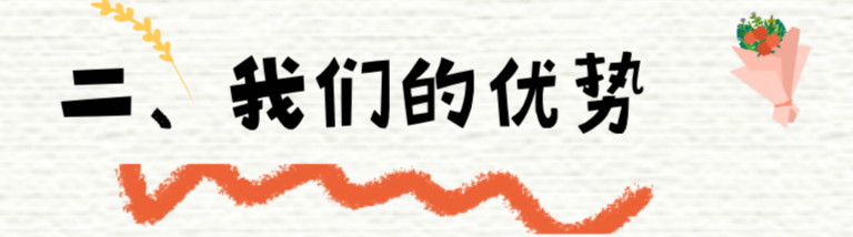 這是一篇有含“金”量的文章，請(qǐng)您耐心看完！