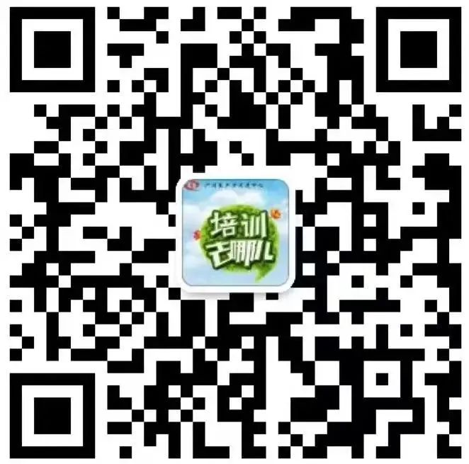 打造專利代理高端人才——2023年專利代理高級管理人員能力提升班（廣州場）正式啟動