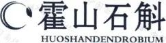 江蘇法院發(fā)布涉中醫(yī)藥知識產(chǎn)權(quán)保護典型案例