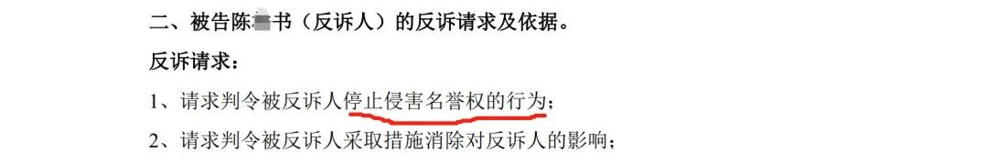 5000萬不正當競爭案判賠金額遠低于案件受理費？雙方1100萬專利訴訟積怨在前