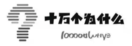 “十萬個為什么”商標(biāo)案：“十萬個為什么”有顯著性嗎？