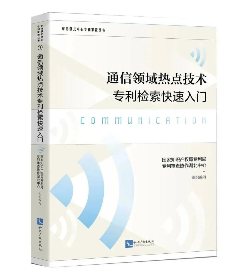 一本好書(shū)一杯茶，春節(jié)在家品書(shū)香 | 附：2023年贈(zèng)書(shū)活動(dòng)合集