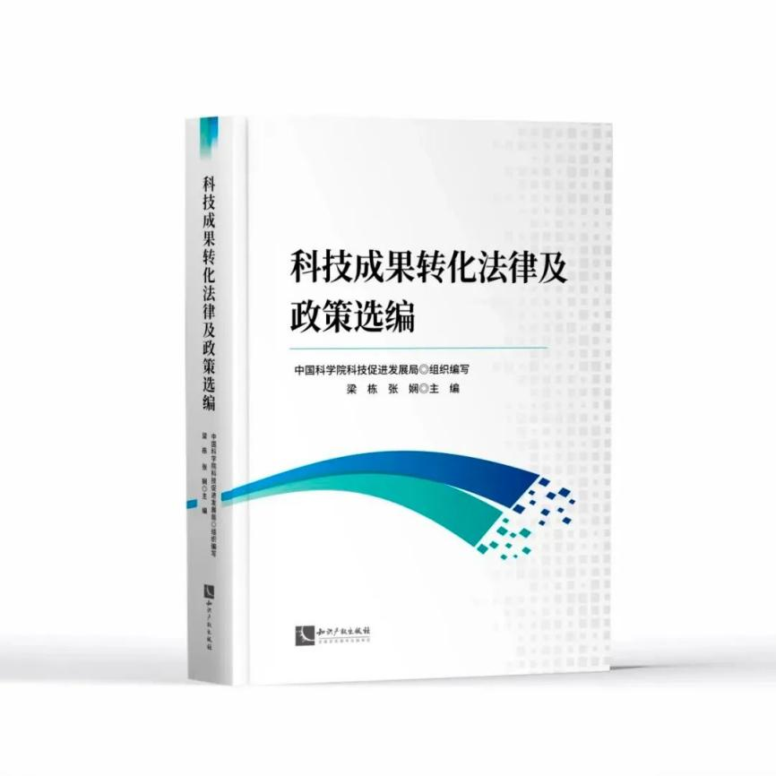 一本好書(shū)一杯茶，春節(jié)在家品書(shū)香 | 附：2023年贈(zèng)書(shū)活動(dòng)合集