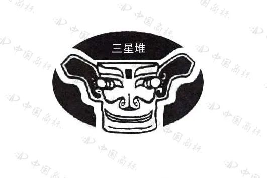 三星堆被“碰瓷”，重大考古發(fā)現(xiàn)名稱能否作為商標(biāo)使用？