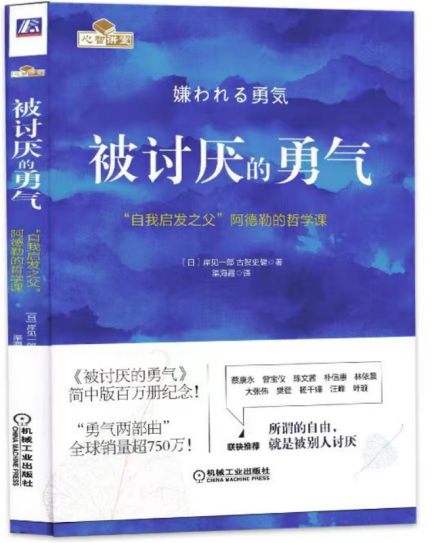 致敬“熱辣滾燙”的她——書韻中的知識產(chǎn)權(quán)女性力量