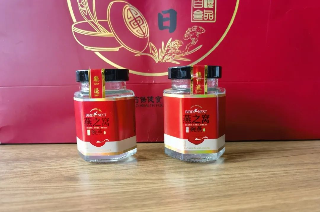 “燕之窩”侵權(quán)“燕之屋”，達成調(diào)解后再侵權(quán)，被判四倍懲罰性賠償！