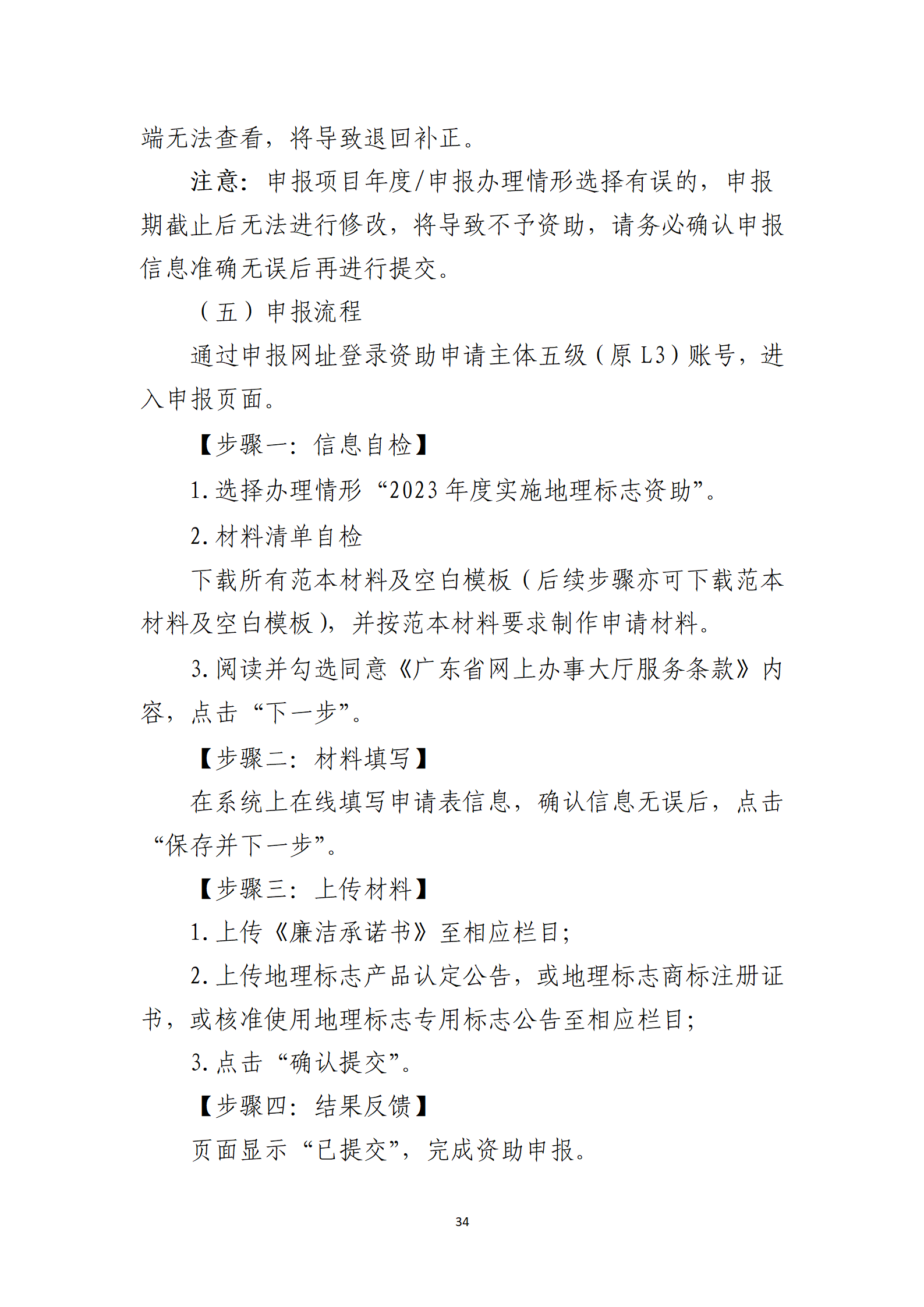 取得專利代理師資格獎勵5萬，再擁有法律資格證獎勵3萬，中級知識產(chǎn)權職稱獎勵3萬！