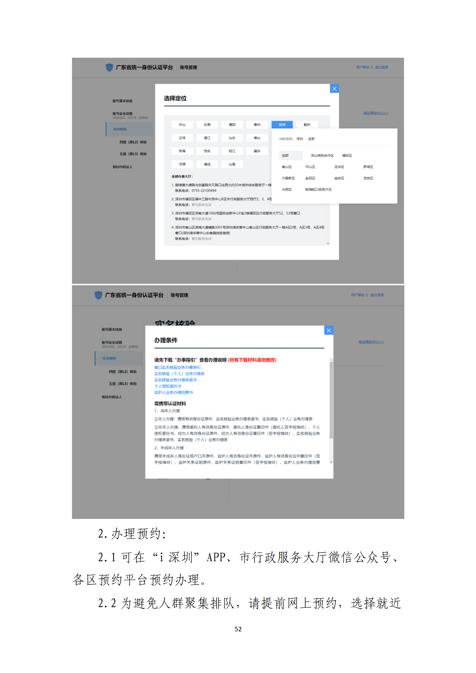 取得專利代理師資格獎勵5萬，再擁有法律資格證獎勵3萬，中級知識產(chǎn)權職稱獎勵3萬！