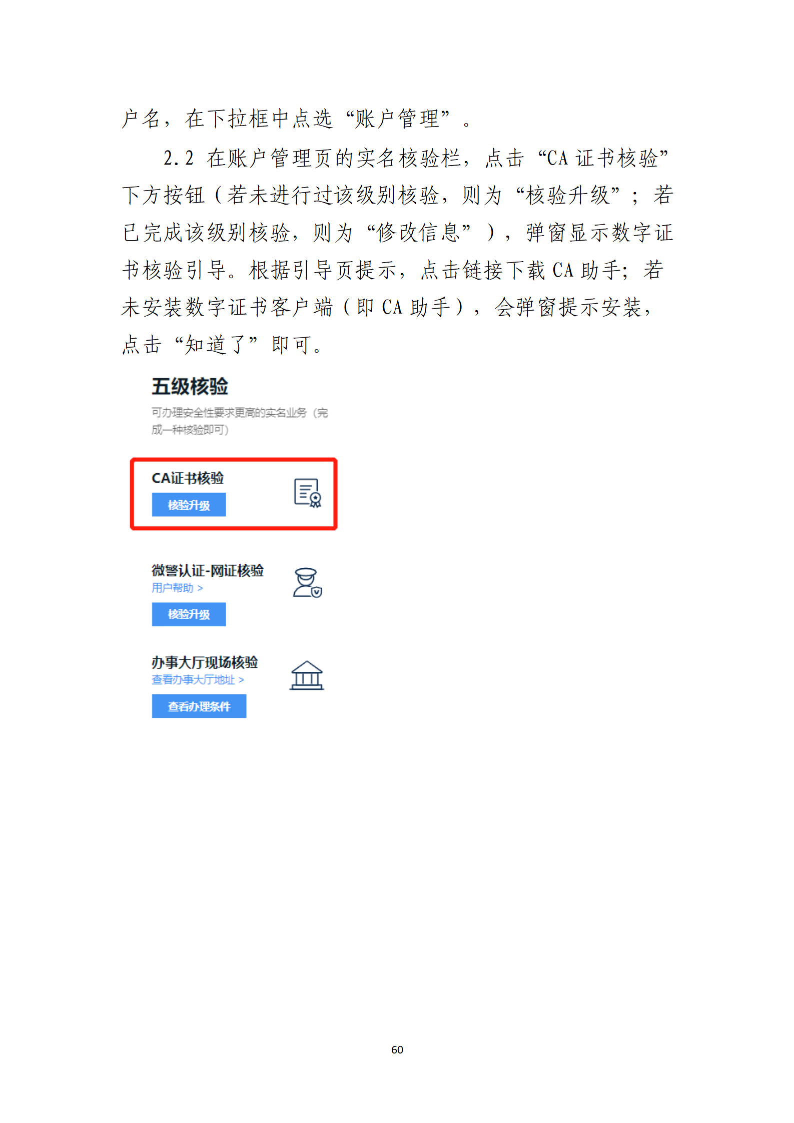 取得專利代理師資格獎勵5萬，再擁有法律資格證獎勵3萬，中級知識產(chǎn)權職稱獎勵3萬！