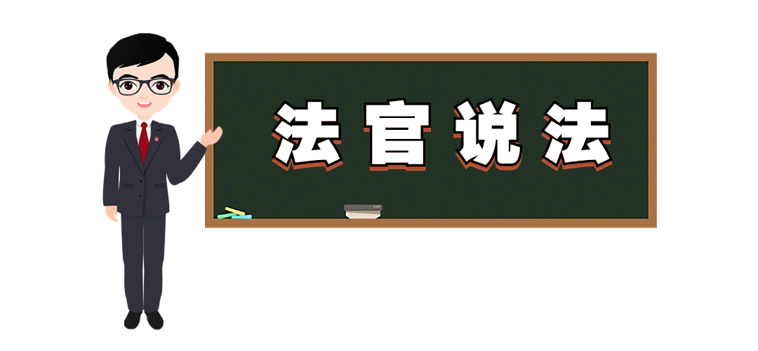 “國字號”出版社遭侵權(quán)，法院判了→