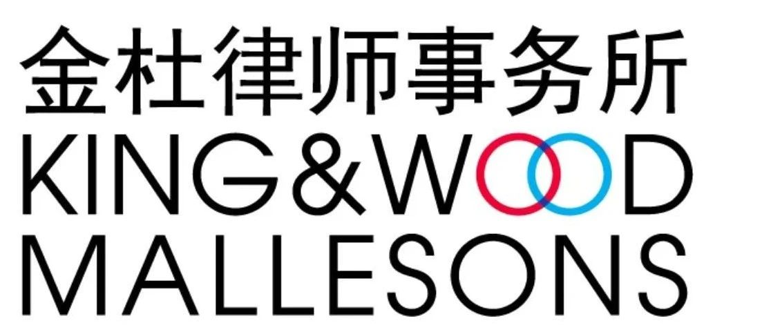 麥子家智享沙龍之杭州AI專場——AI時代,知產和研發(fā)互相融合發(fā)展的新挑戰(zhàn)與新方案！