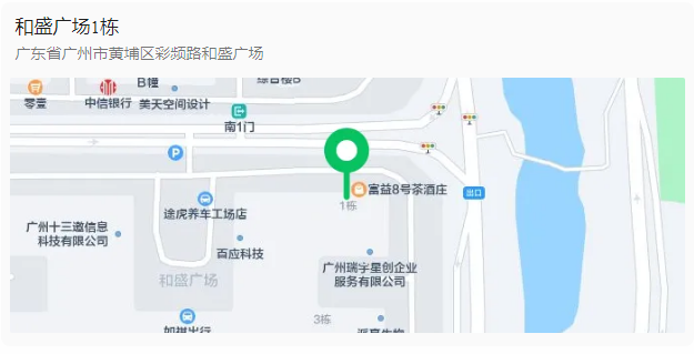 內(nèi)審員集訓(xùn)課程開通線上報(bào)名方式啦！線下學(xué)習(xí)更有效，線上學(xué)習(xí)更方便，還有……