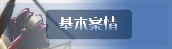 通過網絡爬蟲技術復制他人文學作品在閱讀類APP非法傳播，是否構成侵犯著作權犯罪？