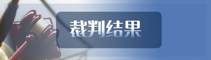 通過網絡爬蟲技術復制他人文學作品在閱讀類APP非法傳播，是否構成侵犯著作權犯罪？