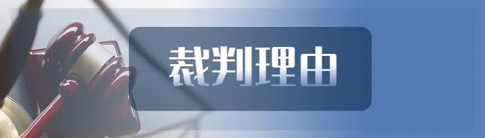 通過網絡爬蟲技術復制他人文學作品在閱讀類APP非法傳播，是否構成侵犯著作權犯罪？