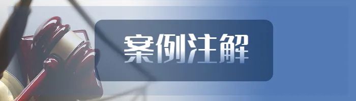 通過網絡爬蟲技術復制他人文學作品在閱讀類APP非法傳播，是否構成侵犯著作權犯罪？