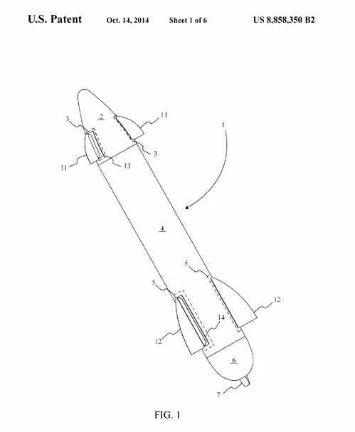 SpaceX的星艦被國內申請了專利嗎？