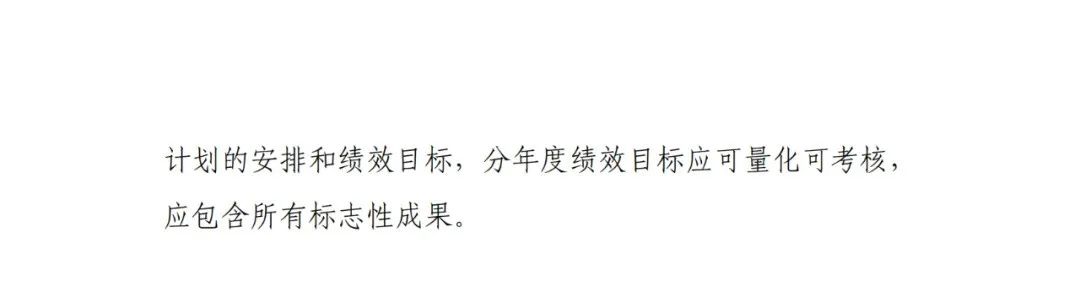 每家企業(yè)合計(jì)補(bǔ)貼600萬(wàn)！財(cái)政部 工信部2024年首批支持1000多家“小巨人”企業(yè)進(jìn)行財(cái)政獎(jiǎng)補(bǔ)