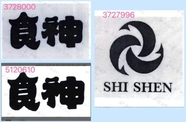 #晨報(bào)#國(guó)知局：地理標(biāo)志產(chǎn)品保護(hù)申請(qǐng)電子受理平臺(tái)暫停對(duì)外服務(wù)；10月1日起生效！澳大利亞專(zhuān)利/商標(biāo)新官費(fèi)標(biāo)準(zhǔn)將調(diào)整