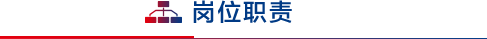 750人！專利審查協(xié)作中心2025年公開招聘來啦