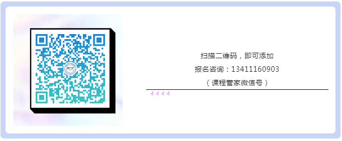 專利轉(zhuǎn)化運(yùn)用分論壇開始報(bào)名！GIPC2024全球醫(yī)藥醫(yī)療知識(shí)產(chǎn)權(quán)生態(tài)大會(huì)系列活動(dòng)