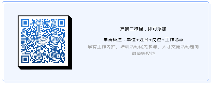 聘！IPR Daily招聘「項(xiàng)目部專員＋活動(dòng)執(zhí)行專員＋文案編輯＋多媒體設(shè)計(jì)專員」