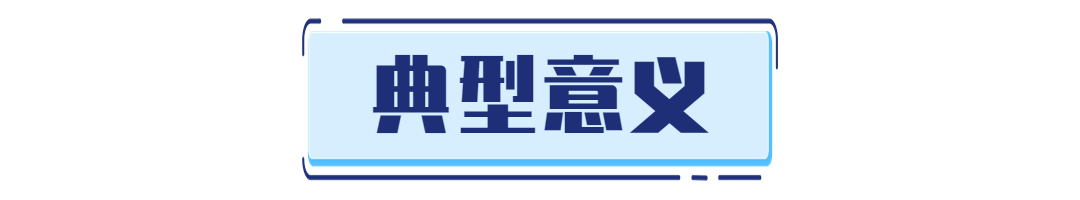 從多份不同文件總結(jié)提煉的技術(shù)信息可作為技術(shù)秘密保護(hù)