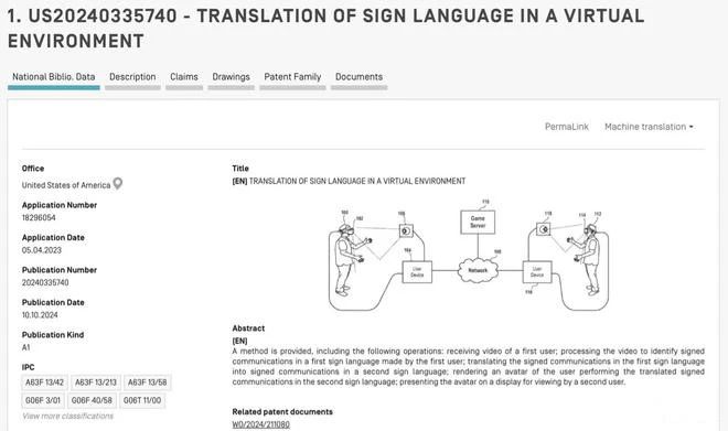 #晨報(bào)#廣東公開(kāi)征集知識(shí)產(chǎn)權(quán)專(zhuān)家；懂球帝創(chuàng)始人稱(chēng)商標(biāo)遭做局，直播吧創(chuàng)始人稱(chēng)拍賣(mài)前不認(rèn)識(shí)天星的人