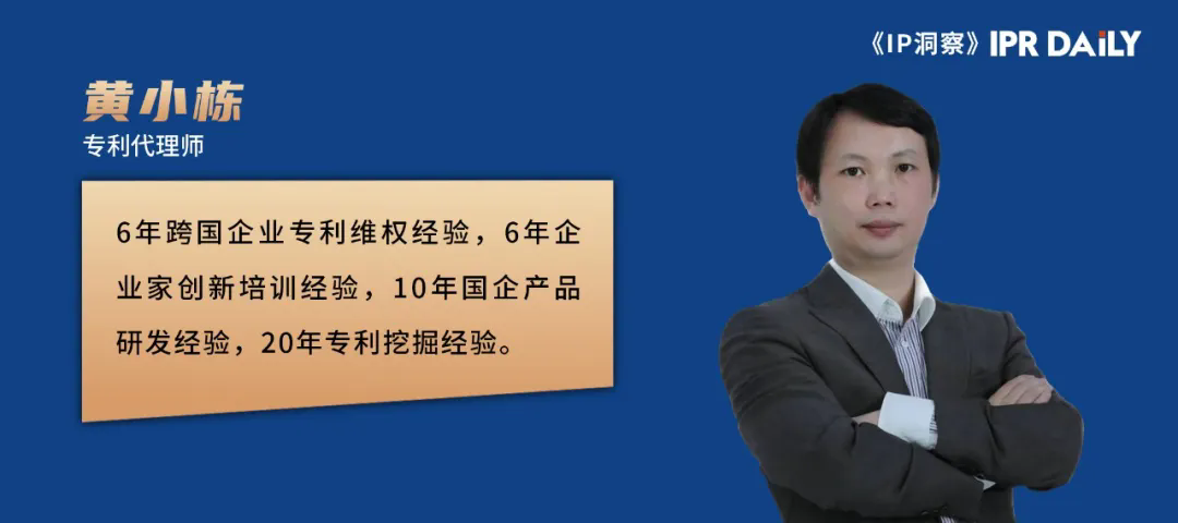 杜邦指控中國企業(yè)侵犯Tyvek?專利權(quán)，“養(yǎng)豬殺豬”策略引發(fā)行業(yè)反思