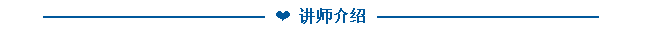 《智慧芽學(xué)院》|	如何充分運(yùn)用企業(yè)貫標(biāo)中的商標(biāo)和專利制度？