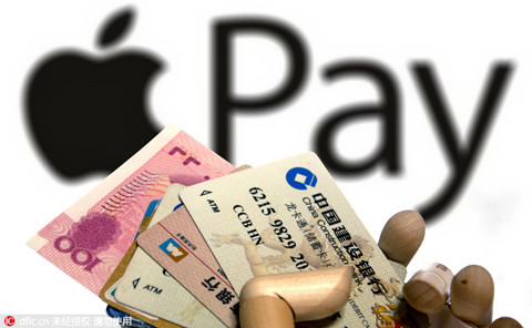 Apple	Pay	或?qū)⒂瓉?lái)入華后的第一場(chǎng)官司