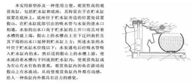 專利戰(zhàn)法之“廣積糧”（防守戰(zhàn)+進(jìn)攻戰(zhàn)+封鎖競爭對手）