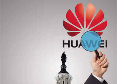 下一款旗艦？華為申請HUAWEI 7P商標(biāo)注冊