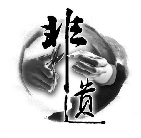 非遺的知識產(chǎn)權(quán)之惑：該歸誰？