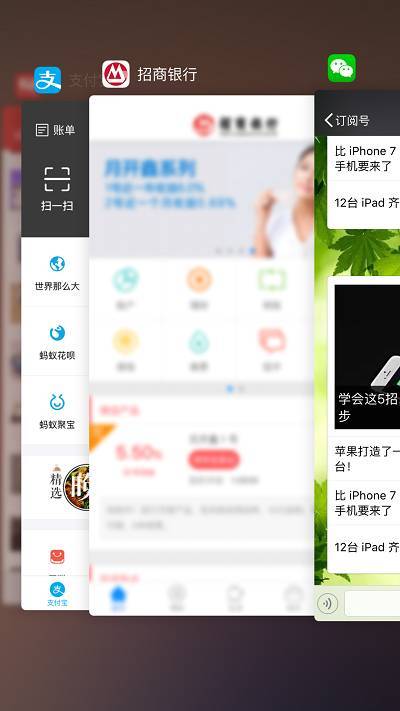 蘋果產品的10個有趣設計，細節(jié)決定成敗