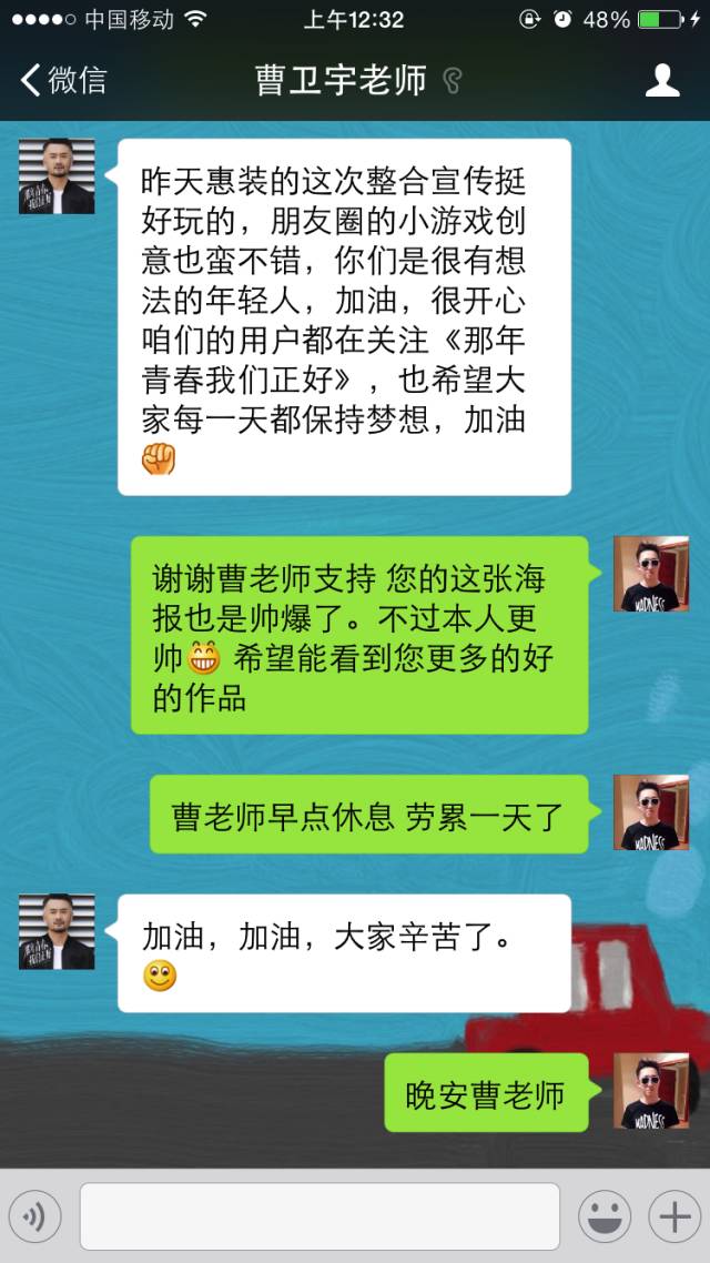 【揭秘】刷爆朋友圈的按鈕小游戲原來是他們干的