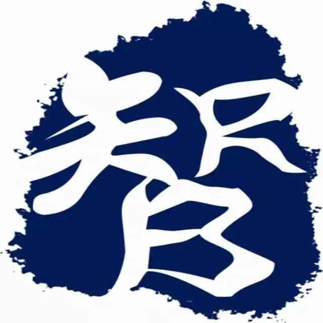 中國(guó)首個(gè)真正意義“純”知識(shí)產(chǎn)權(quán)質(zhì)押貸款創(chuàng)新產(chǎn)品“智融寶”，正式發(fā)布！