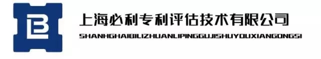 【獨(dú)家】中國企業(yè)專利評估現(xiàn)狀調(diào)查