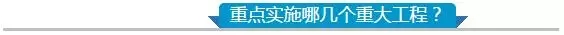 【國(guó)務(wù)院出實(shí)招】如何講好中國(guó)品牌故事？怎樣提升中國(guó)品牌影響力？