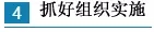 【國務(wù)院出實招】如何講好中國品牌故事？怎樣提升中國品牌影響力？