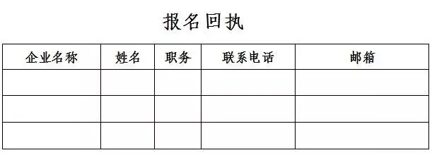 現(xiàn)在有一堂價值100萬的解讀會，但是對創(chuàng)新創(chuàng)業(yè)者免費！