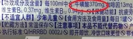 傳中國紅牛商標(biāo)授權(quán)將到期？創(chuàng)始人是誰？紅牛品牌到底歸屬于誰？