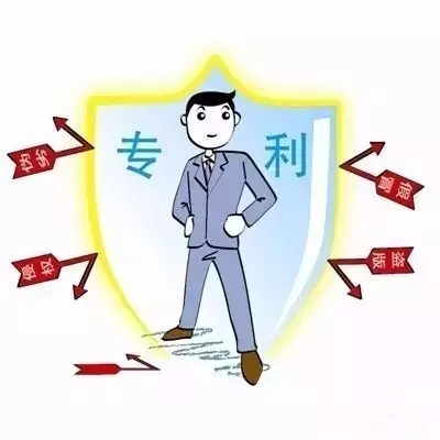 專利申請(qǐng)10大誤區(qū)